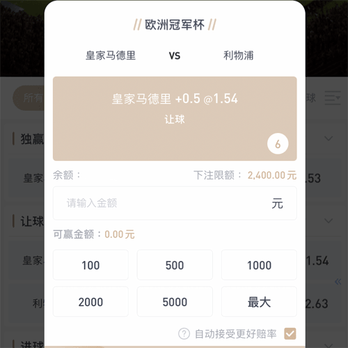 皇冠官方网站 CASINO