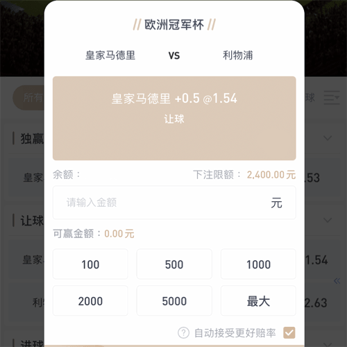 皇冠官方网站 BOARD GAMES